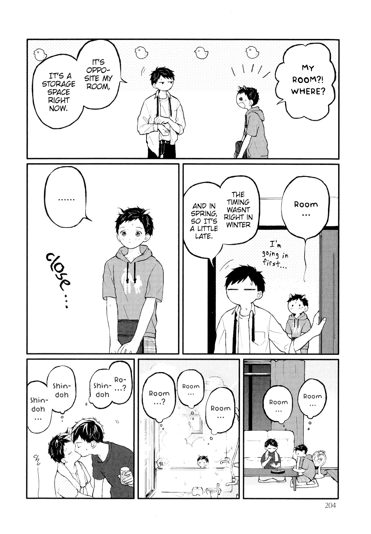 Sabi no Yume Chapter 12 page 5 - Chapter 12: extra - Kakioroshi