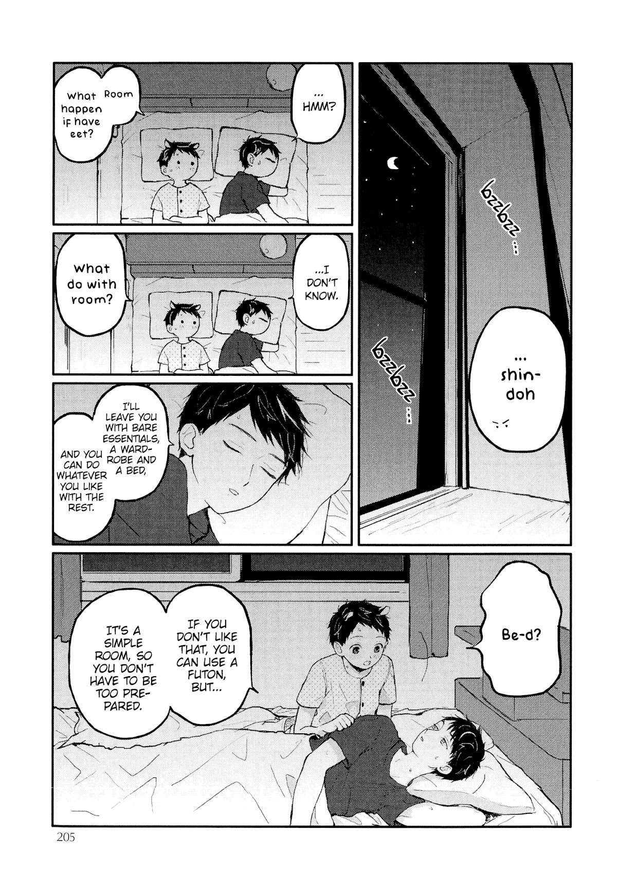 Sabi no Yume Chapter 12 page 6 - Chapter 12: extra - Kakioroshi