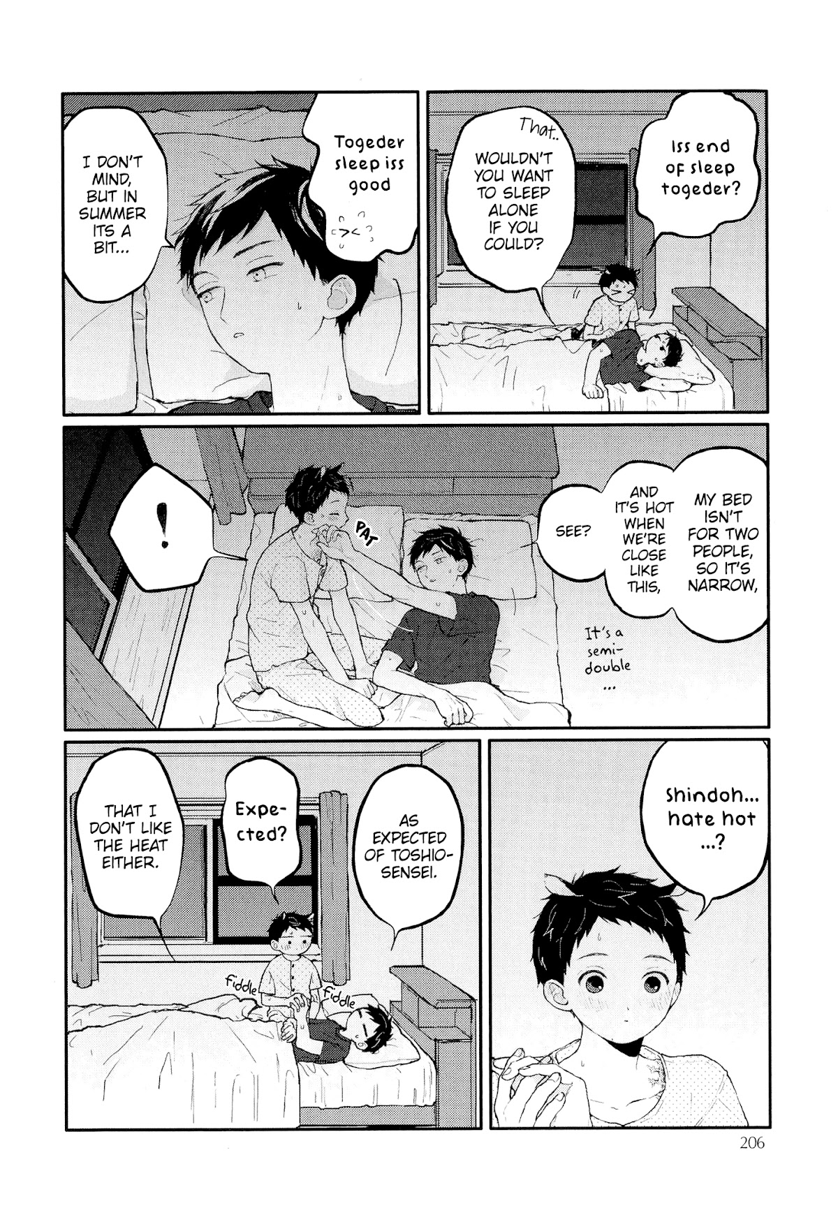 Sabi no Yume Chapter 12 page 7 - Chapter 12: extra - Kakioroshi