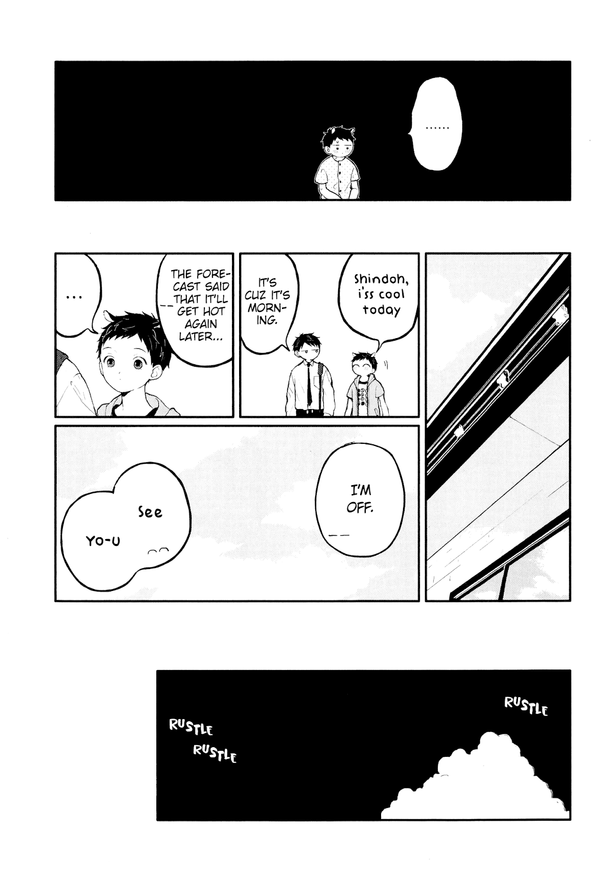 Sabi no Yume Chapter 12 page 8 - Chapter 12: extra - Kakioroshi