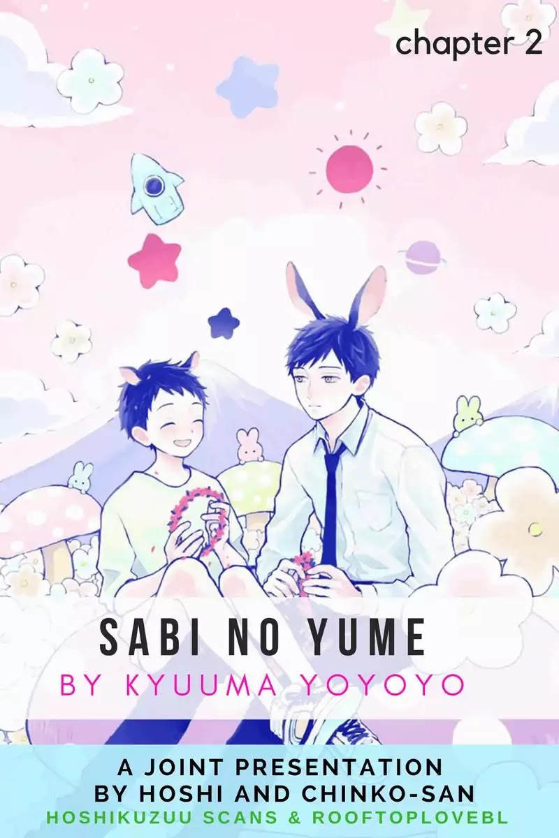 Sabi no Yume Chapter 2 page 1 - Chapter 2