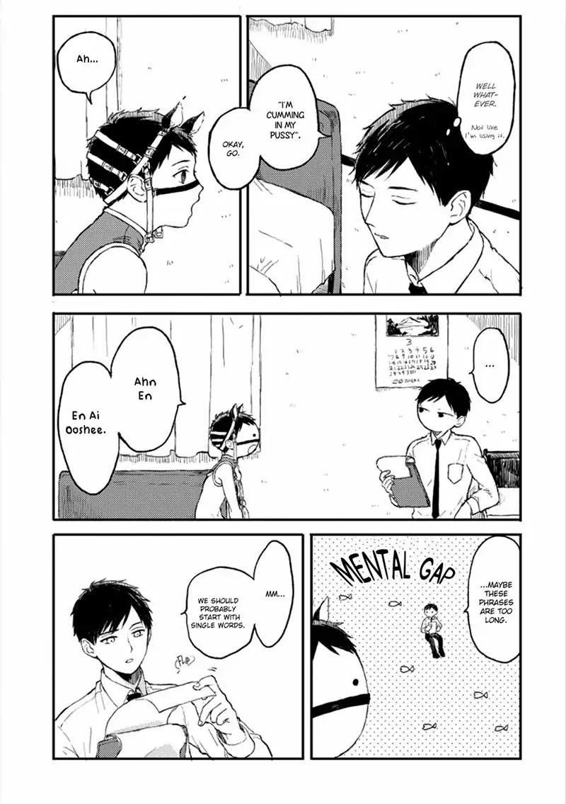 Sabi no Yume Chapter 2 page 13 - Chapter 2