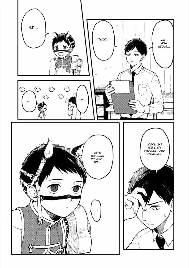 Sabi no Yume Chapter 2 page 15 - Chapter 2