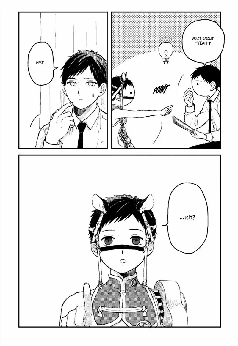 Sabi no Yume Chapter 2 page 16 - Chapter 2