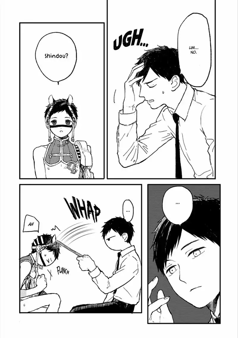 Sabi no Yume Chapter 2 page 20 - Chapter 2