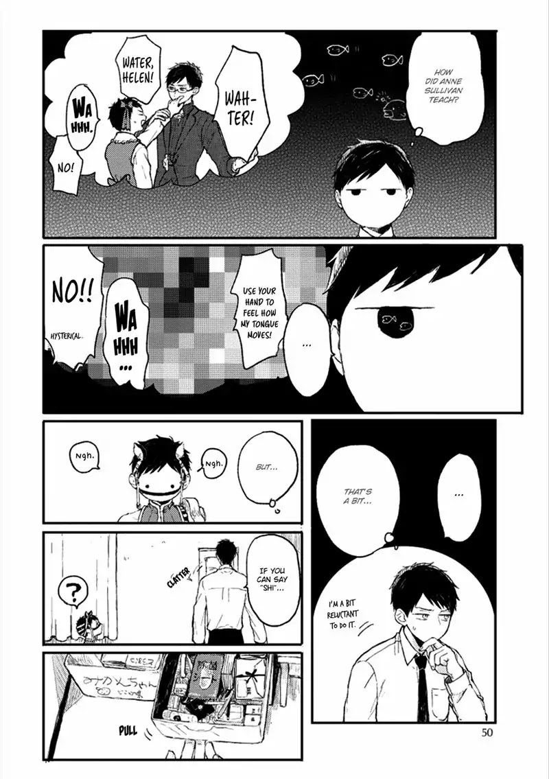 Sabi no Yume Chapter 2 page 24 - Chapter 2