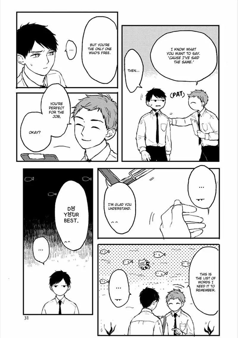 Sabi no Yume Chapter 2 page 5 - Chapter 2