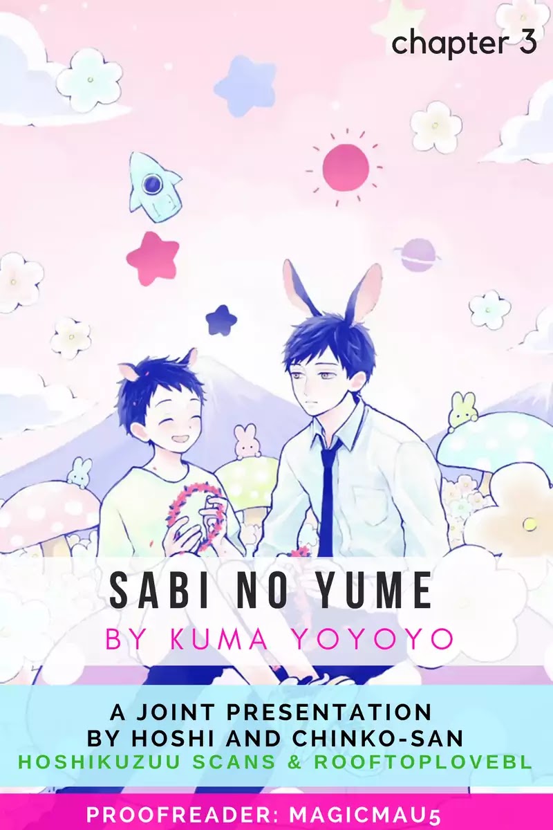 Sabi no Yume Chapter 3 page 1 - Chapter 3