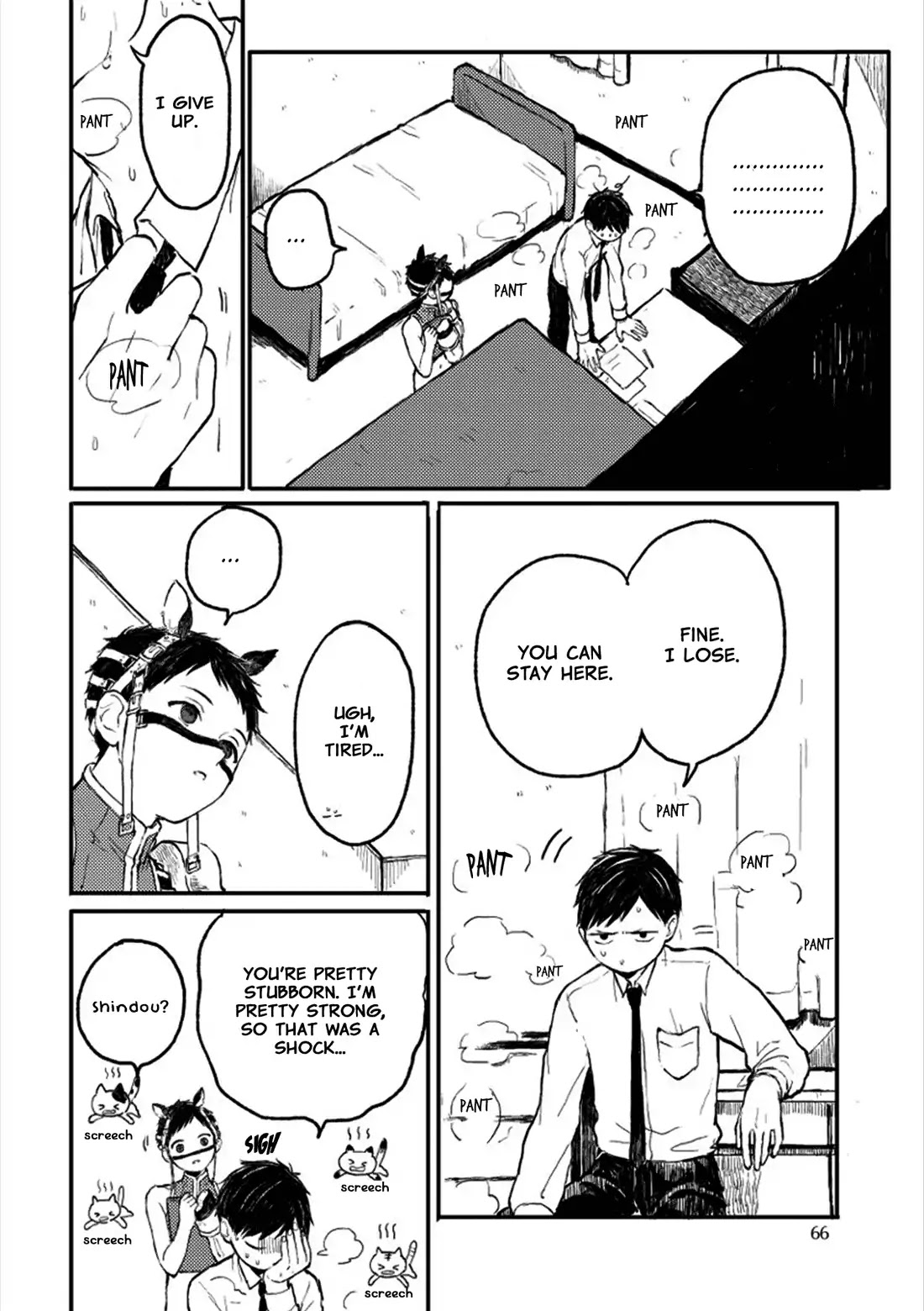 Sabi no Yume Chapter 3 page 12 - Chapter 3
