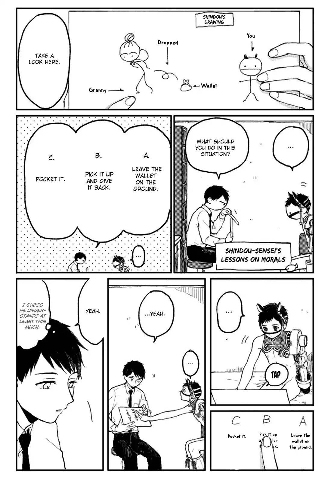 Sabi no Yume Chapter 3 page 16 - Chapter 3