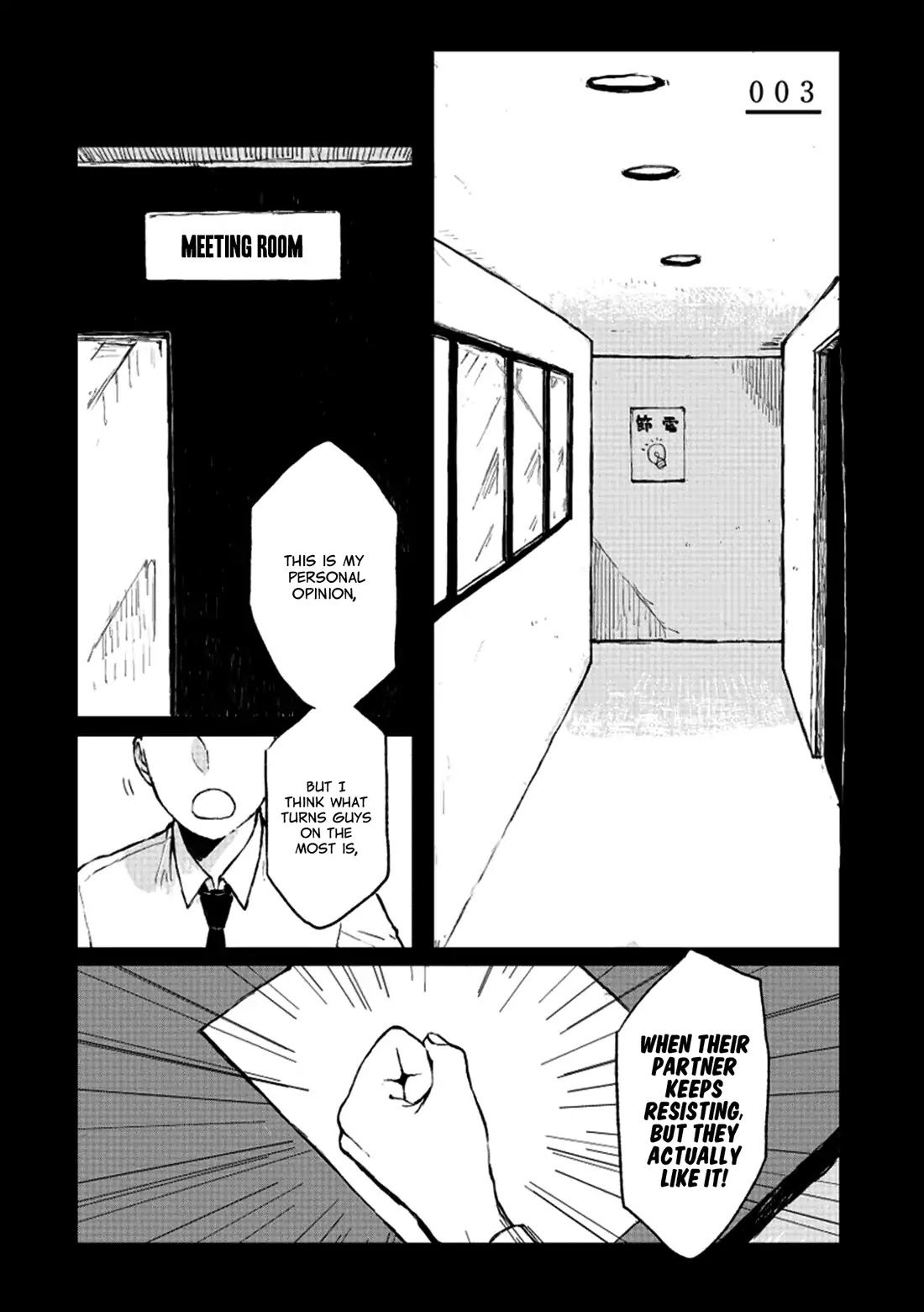 Sabi no Yume Chapter 3 page 3 - Chapter 3