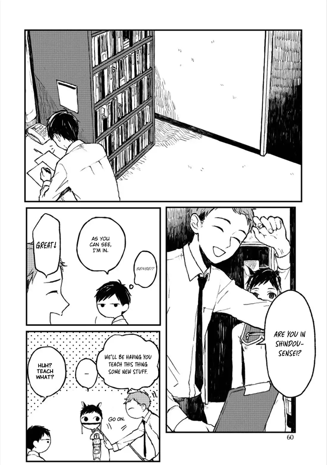 Sabi no Yume Chapter 3 page 6 - Chapter 3