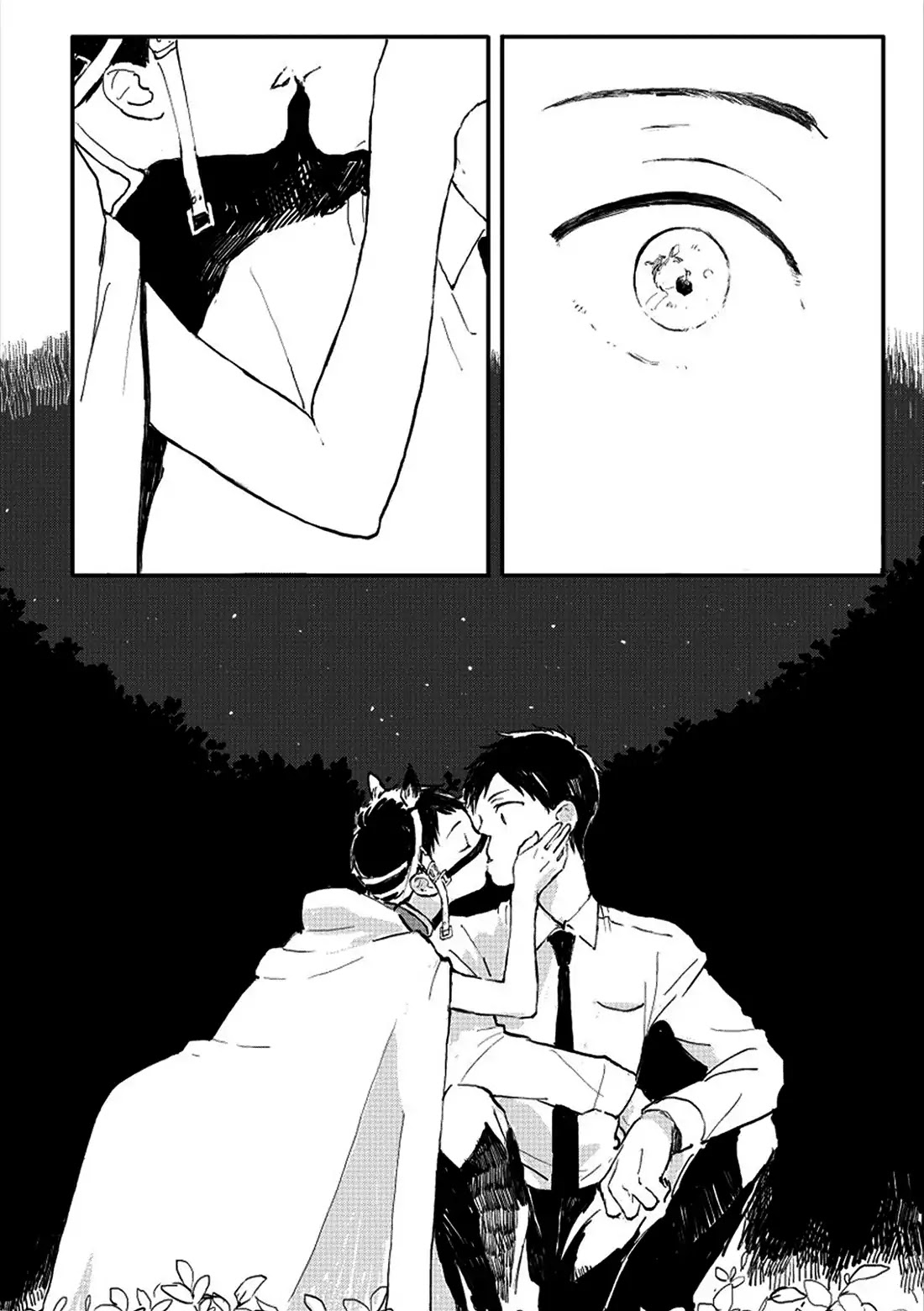 Sabi no Yume Chapter 4 page 12 - Chapter 4