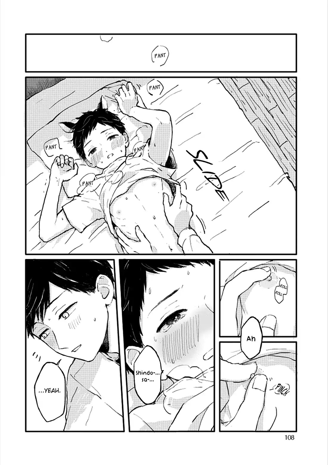 Sabi no Yume Chapter 5 page 10 - Chapter 5