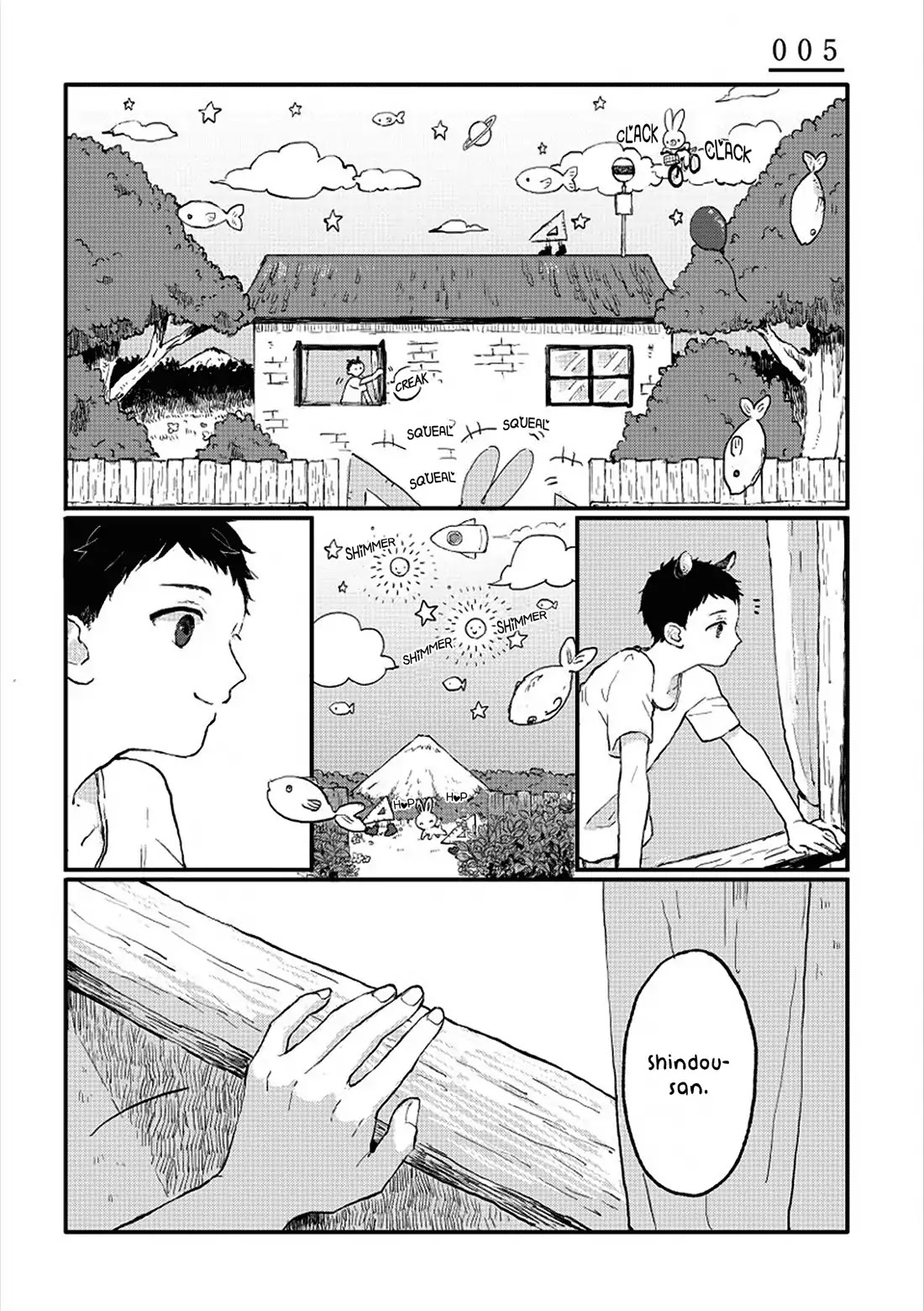 Sabi no Yume Chapter 5 page 3 - Chapter 5