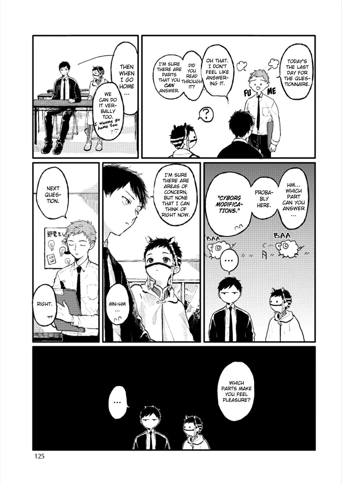 Sabi no Yume Chapter 6 page 5 - Chapter 6
