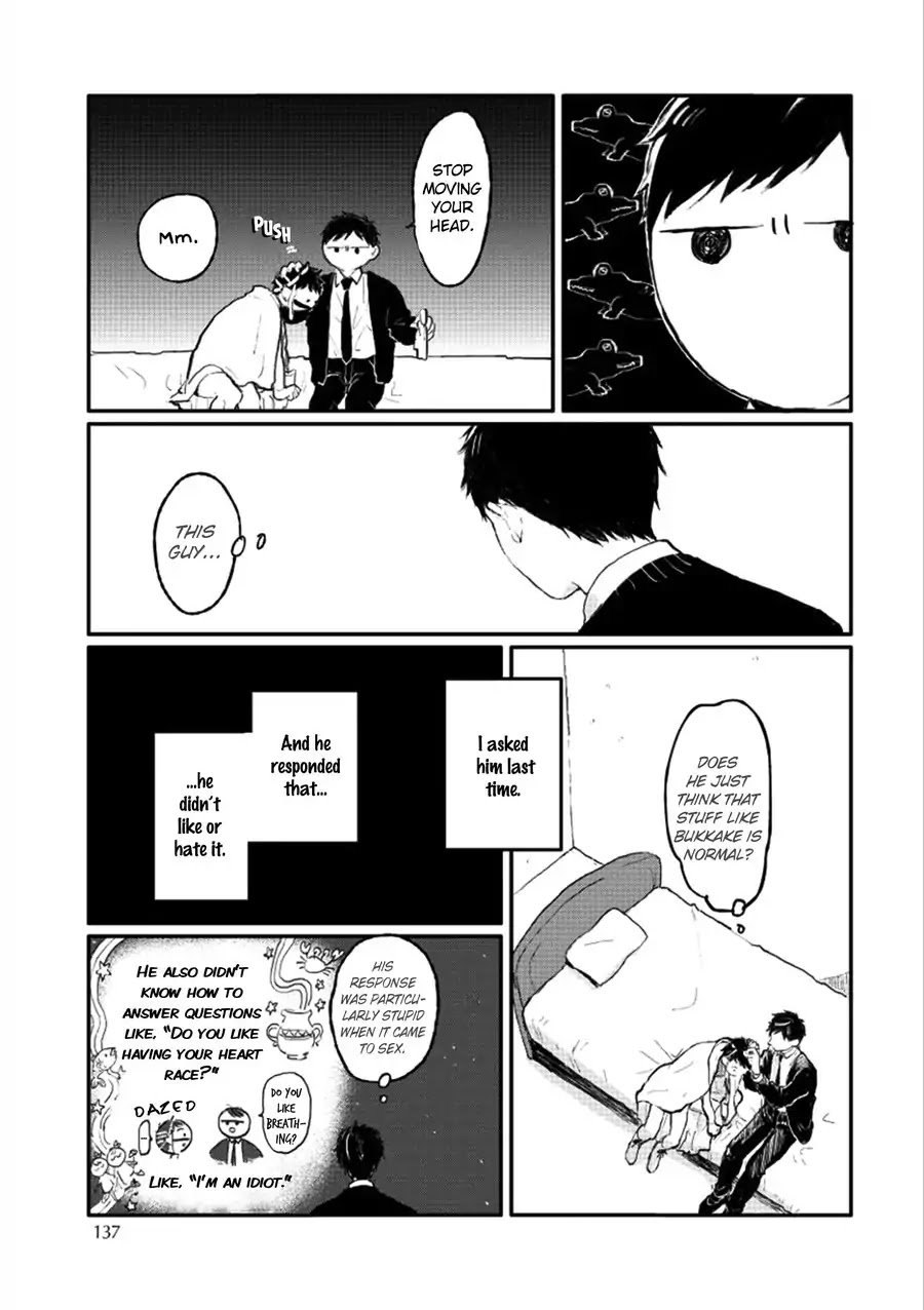 Sabi no Yume Chapter 7 page 11 - Chapter 7