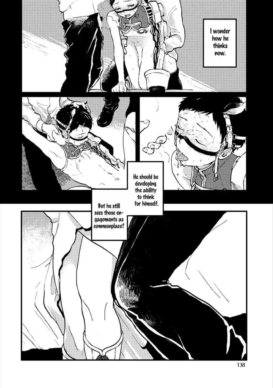 Sabi no Yume Chapter 7 page 12 - Chapter 7