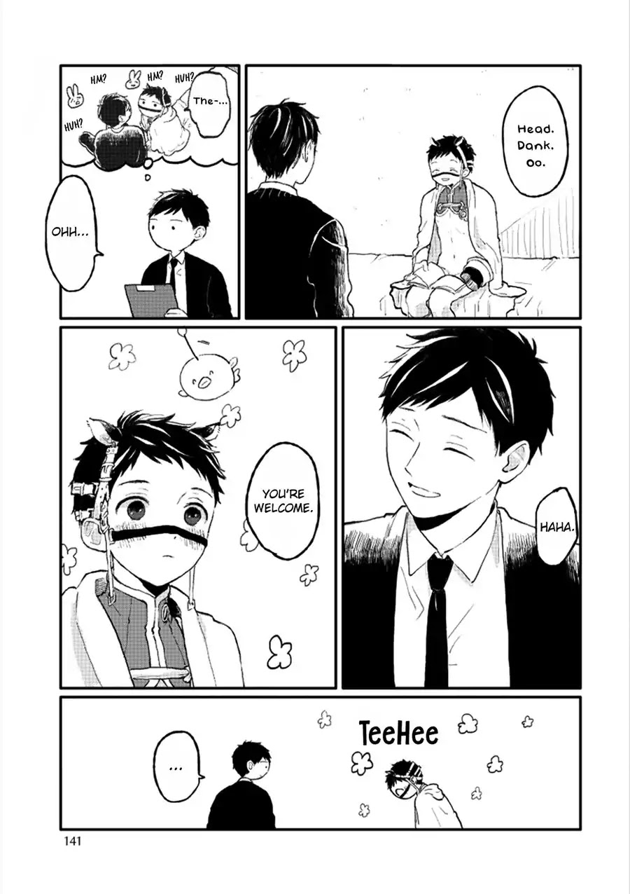 Sabi no Yume Chapter 7 page 15 - Chapter 7