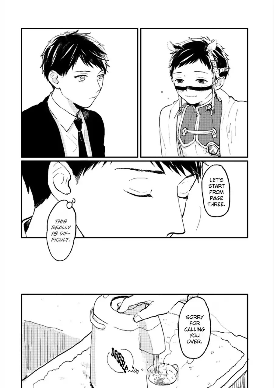 Sabi no Yume Chapter 7 page 16 - Chapter 7