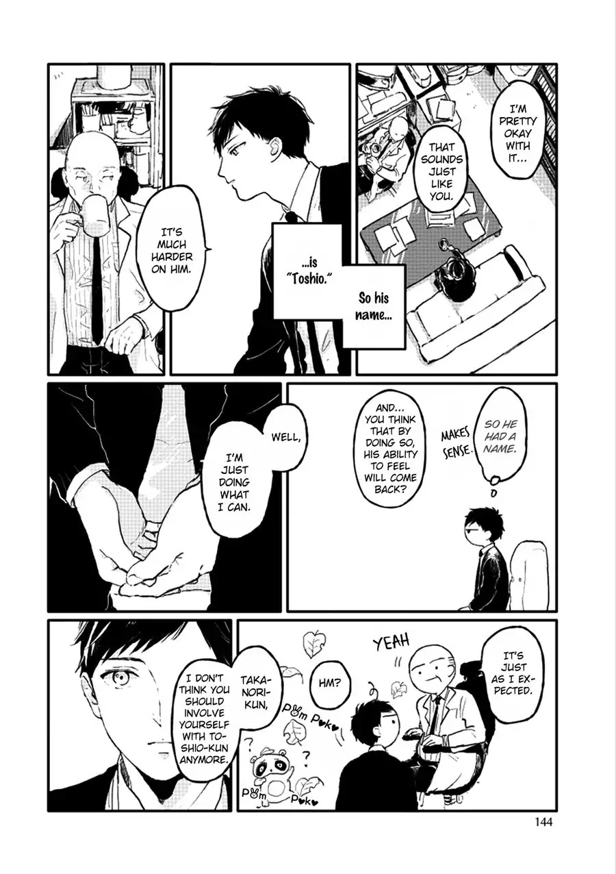 Sabi no Yume Chapter 7 page 18 - Chapter 7
