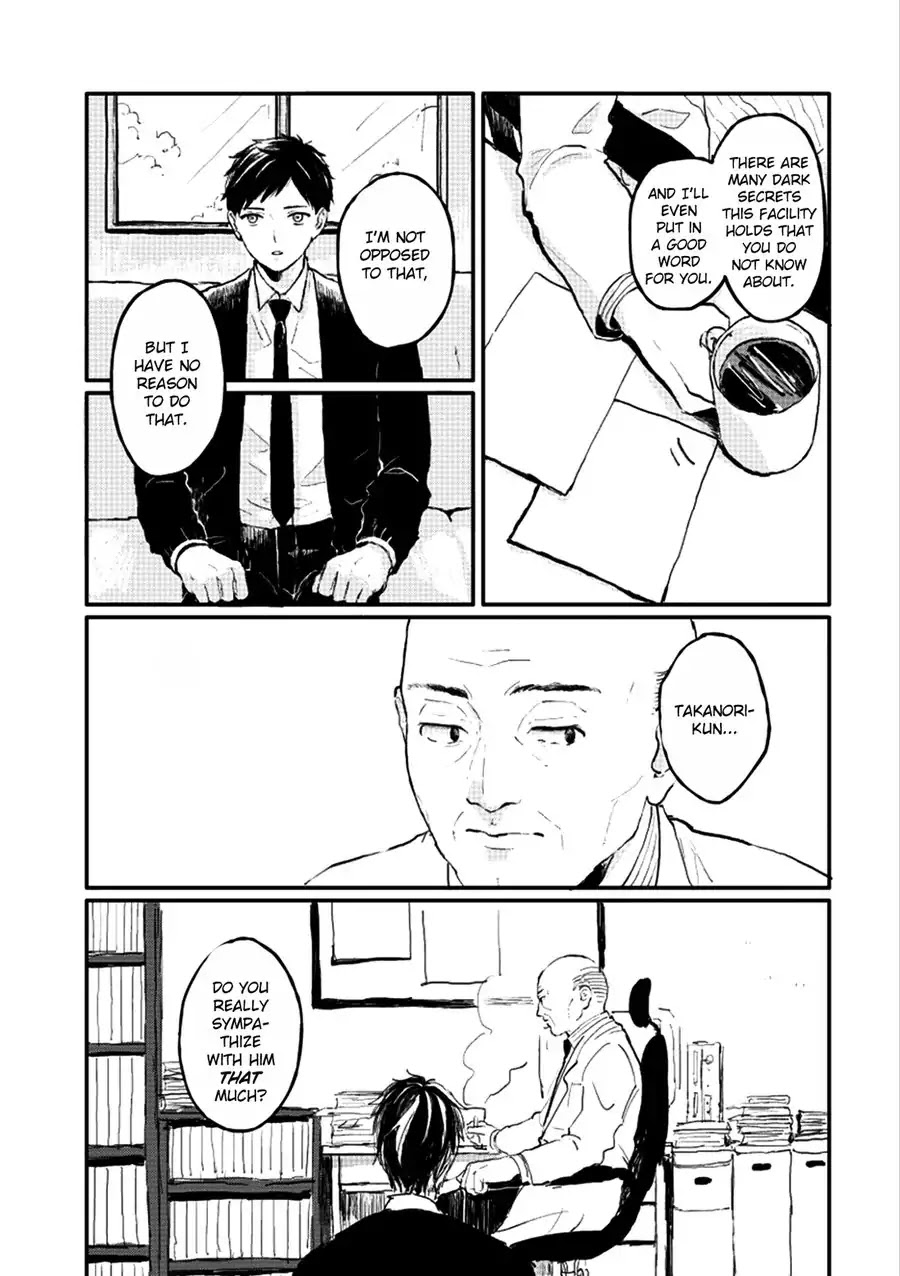 Sabi no Yume Chapter 7 page 19 - Chapter 7
