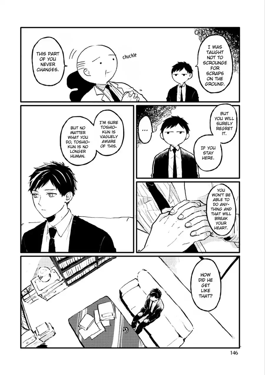 Sabi no Yume Chapter 7 page 20 - Chapter 7