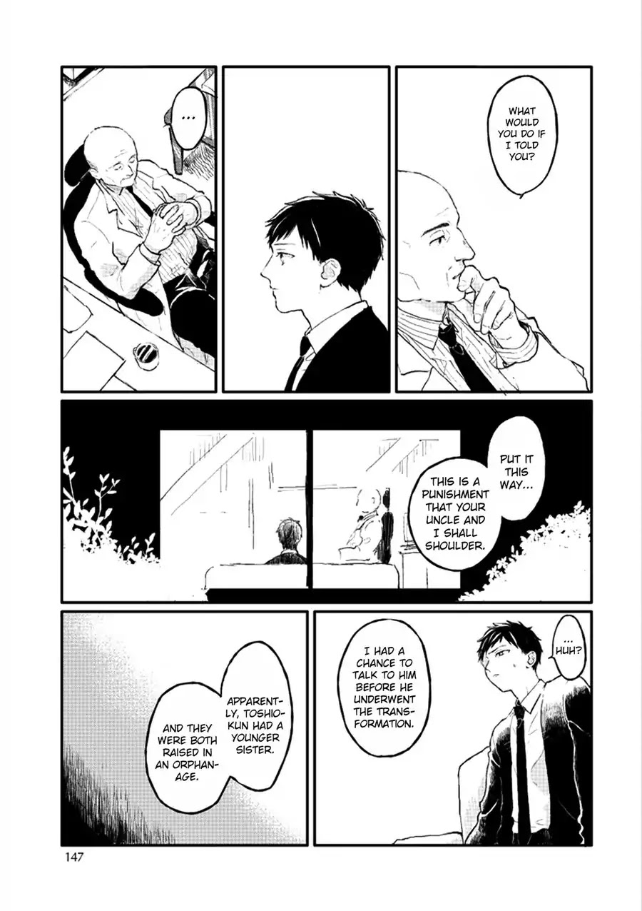 Sabi no Yume Chapter 7 page 21 - Chapter 7