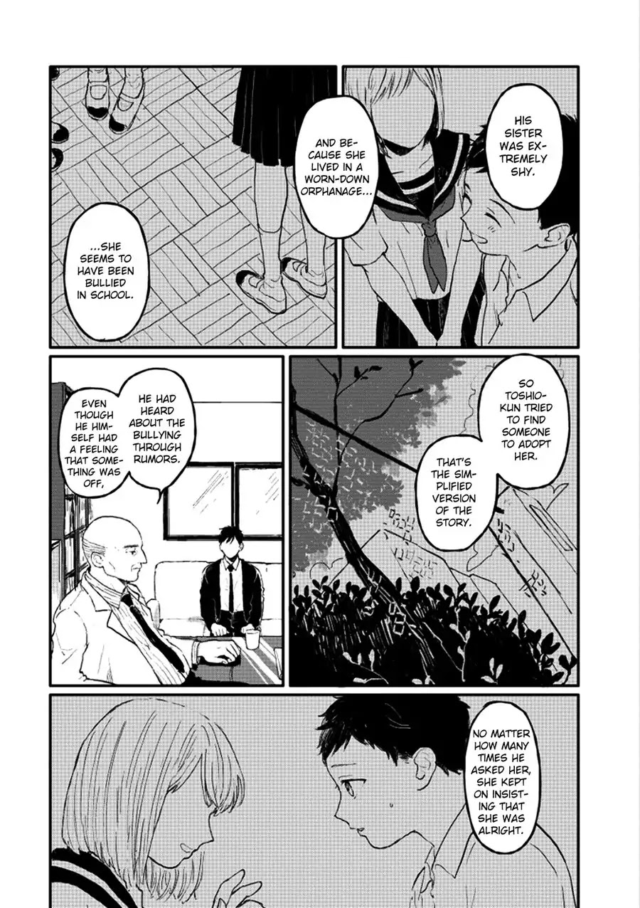 Sabi no Yume Chapter 7 page 22 - Chapter 7