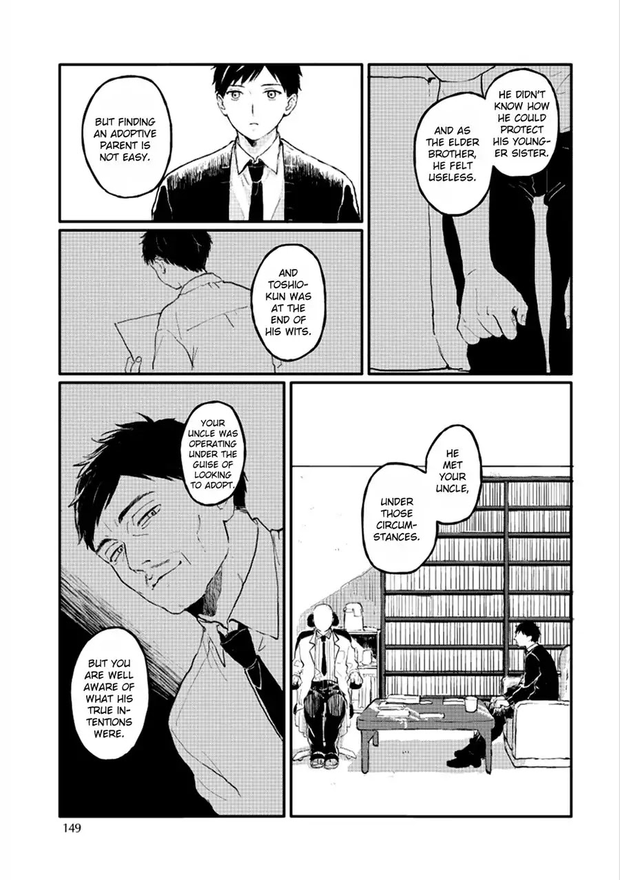 Sabi no Yume Chapter 7 page 23 - Chapter 7