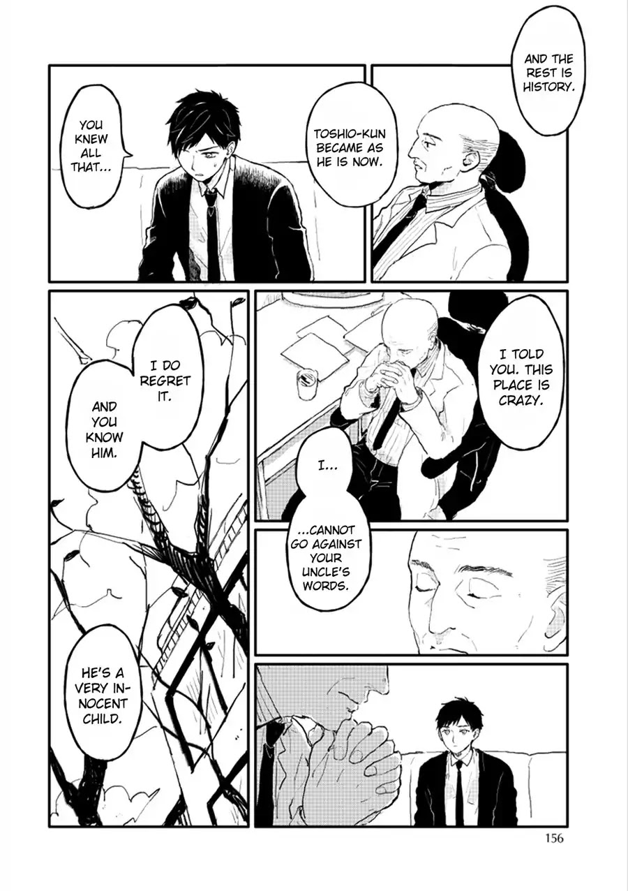 Sabi no Yume Chapter 7 page 30 - Chapter 7