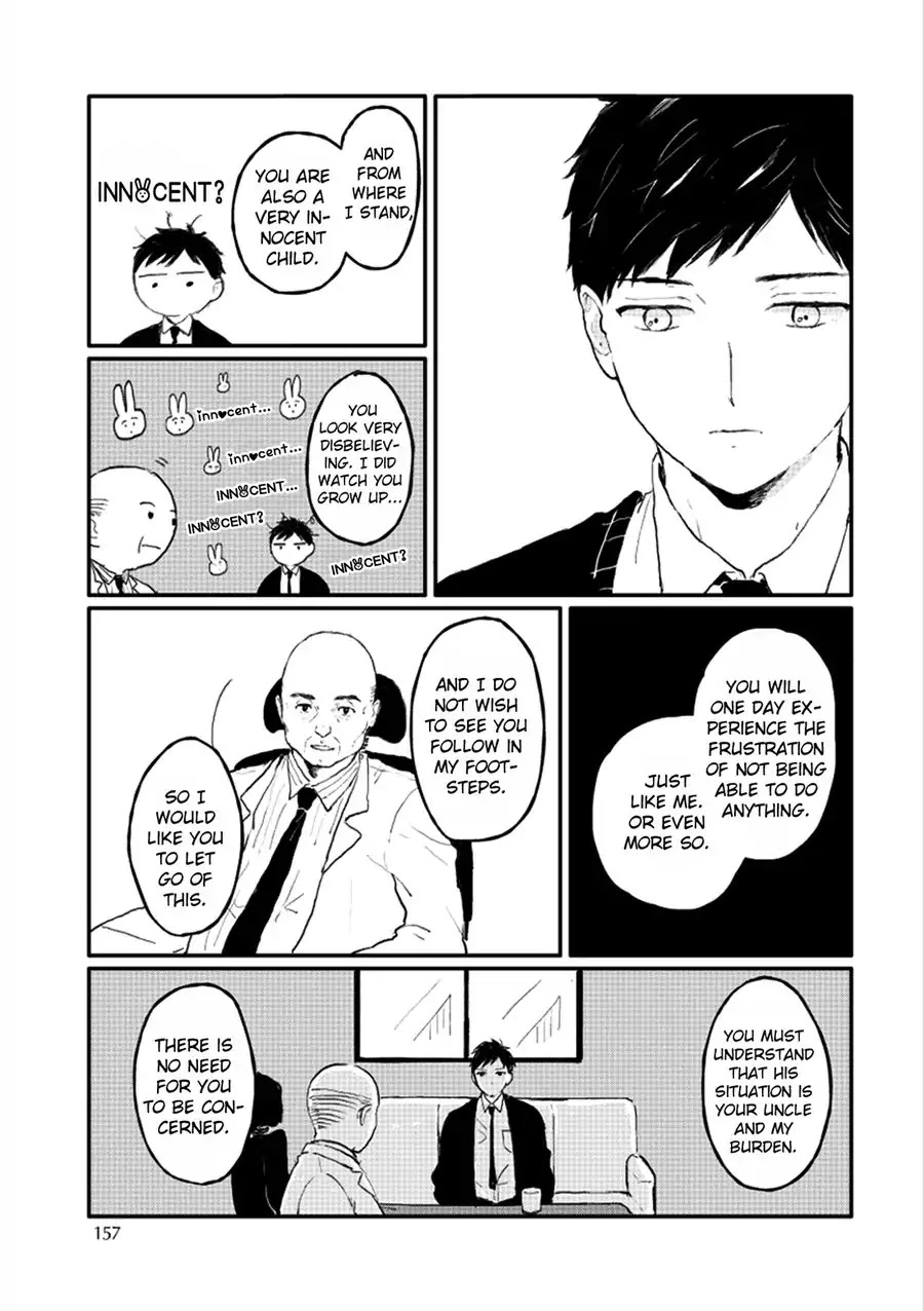 Sabi no Yume Chapter 7 page 31 - Chapter 7