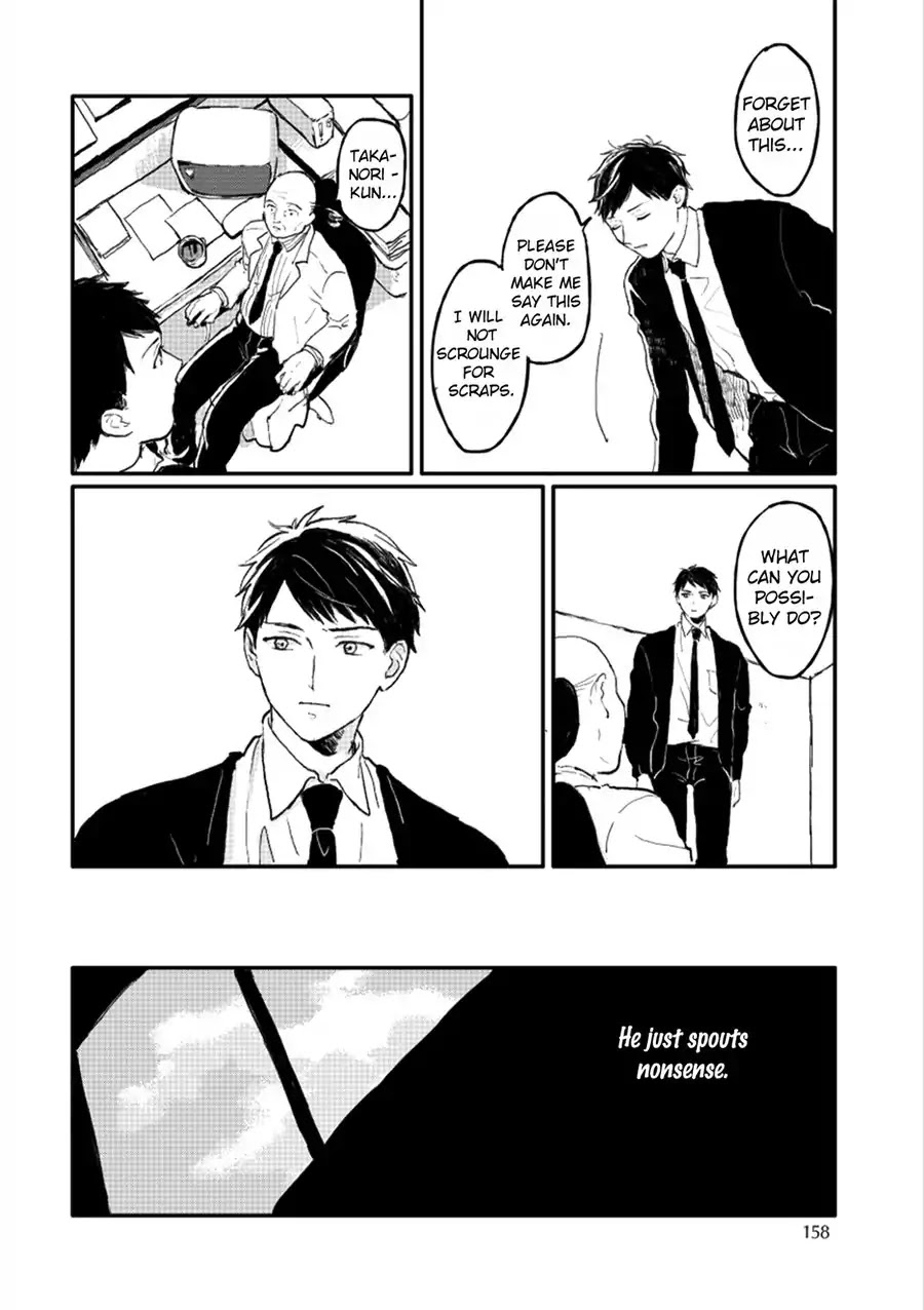 Sabi no Yume Chapter 7 page 32 - Chapter 7