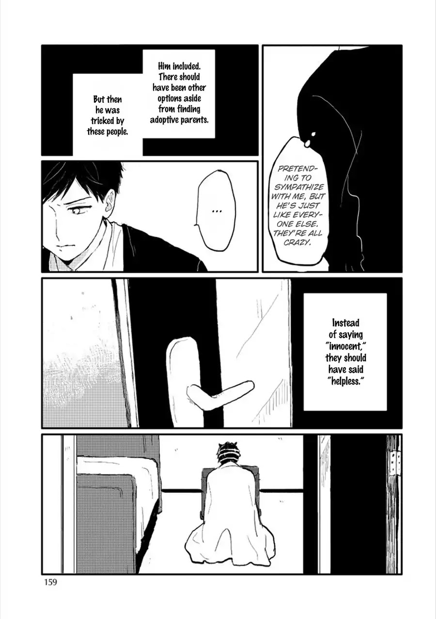 Sabi no Yume Chapter 7 page 33 - Chapter 7