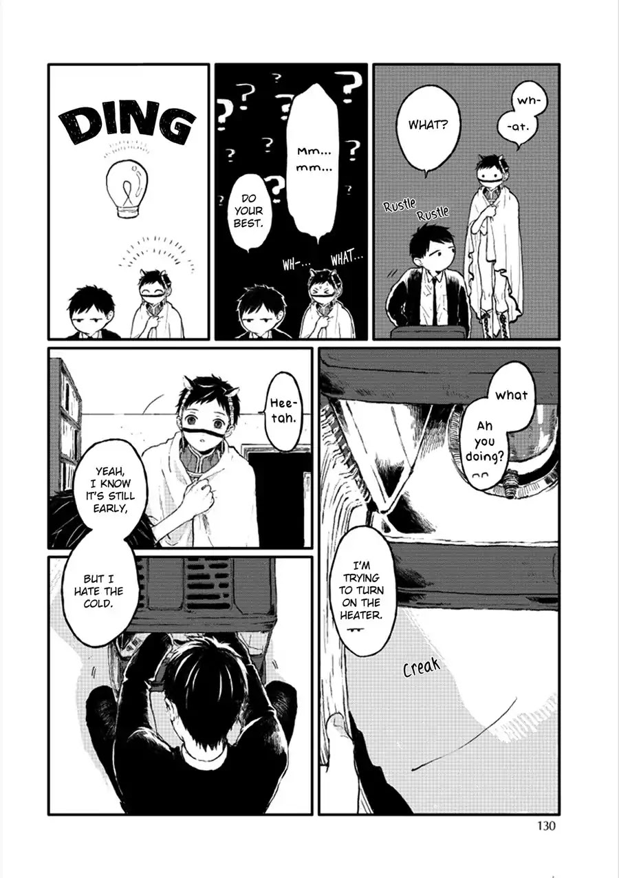 Sabi no Yume Chapter 7 page 4 - Chapter 7