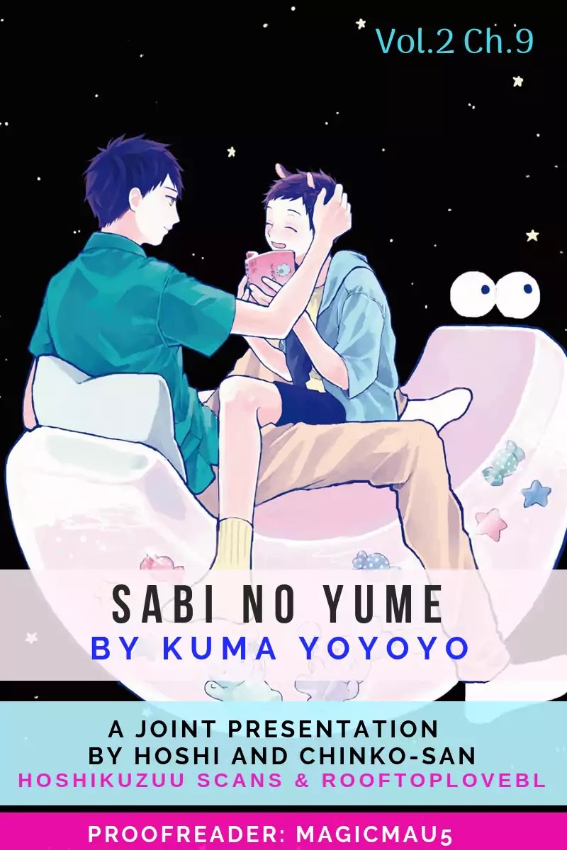 Sabi no Yume Chapter 9 page 1 - Chapter 9