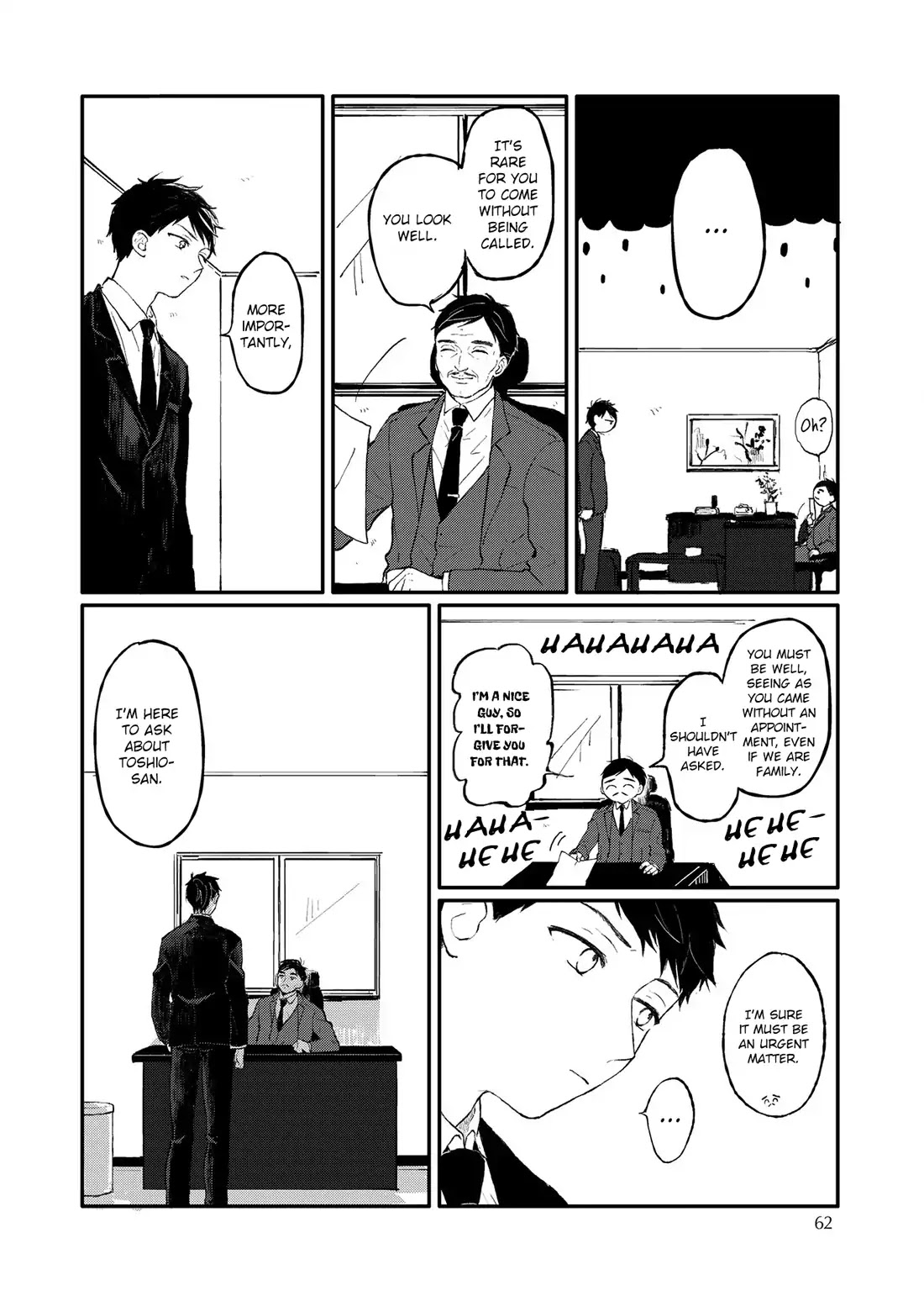 Sabi no Yume Chapter 9 page 16 - Chapter 9