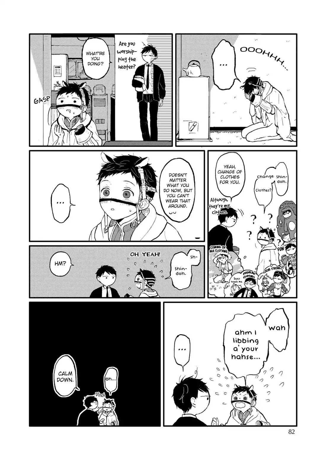 Sabi no Yume Chapter 9 page 36 - Chapter 9