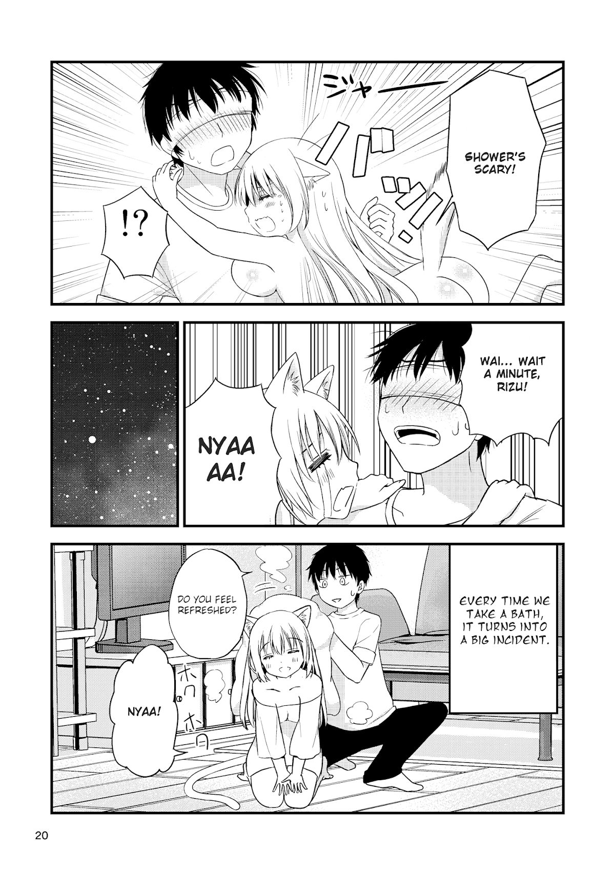 Sabishigariya no muboubi nyanko Chapter 7 page 5 - Chapter 7