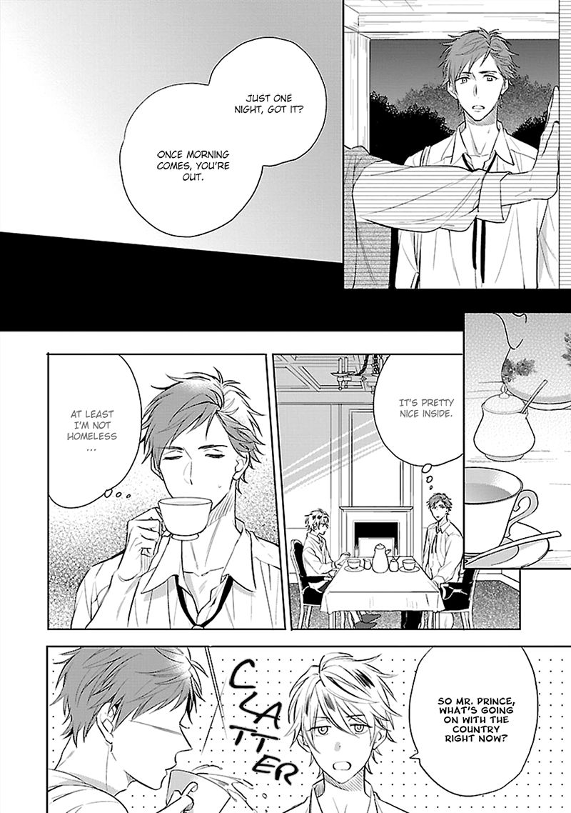 Sabishigariya wa Yume o Miru Chapter 1 page 11 - Chapter 1 : Dreaming - 1 Life is as tedious as a twice-told tale