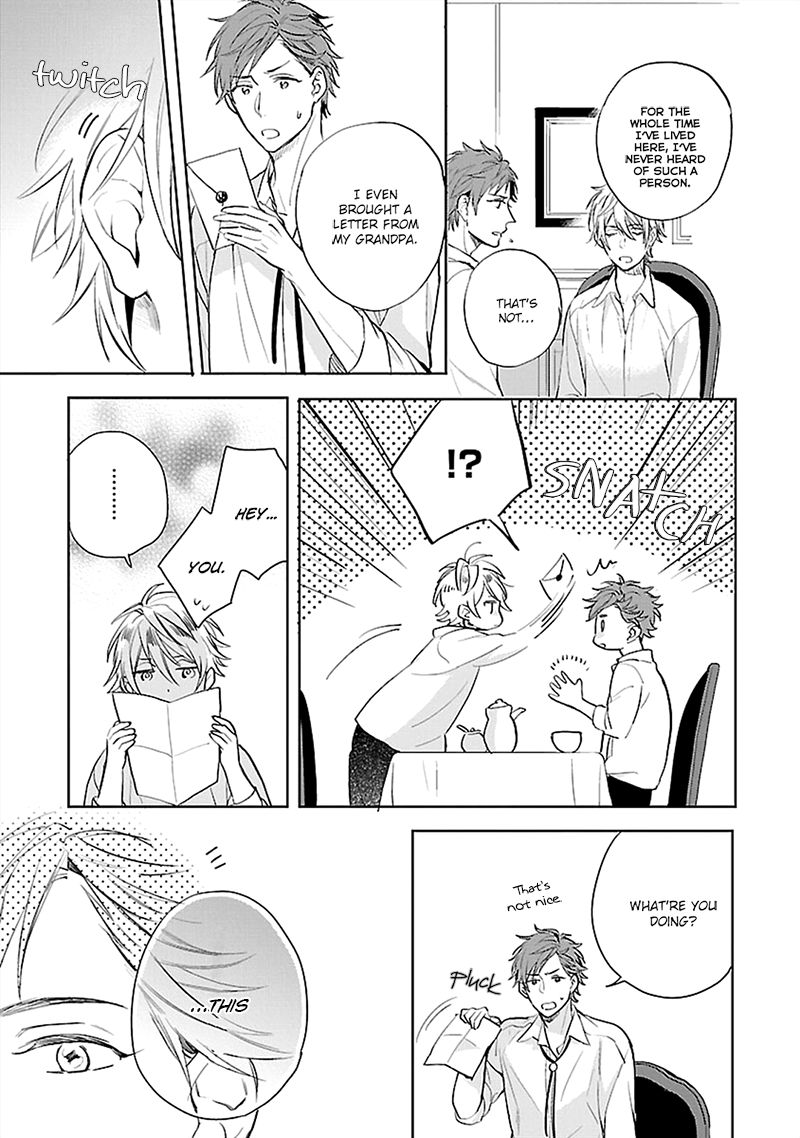 Sabishigariya wa Yume o Miru Chapter 1 page 14 - Chapter 1 : Dreaming - 1 Life is as tedious as a twice-told tale
