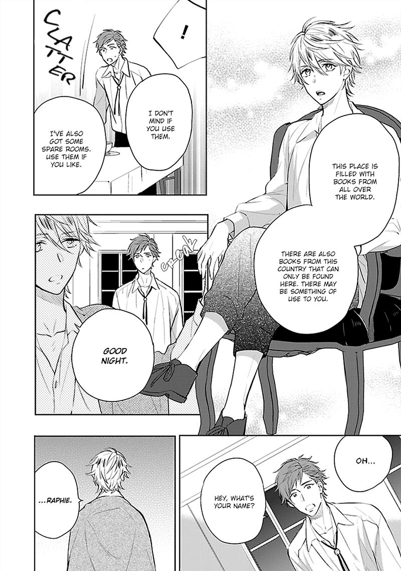Sabishigariya wa Yume o Miru Chapter 1 page 15 - Chapter 1 : Dreaming - 1 Life is as tedious as a twice-told tale