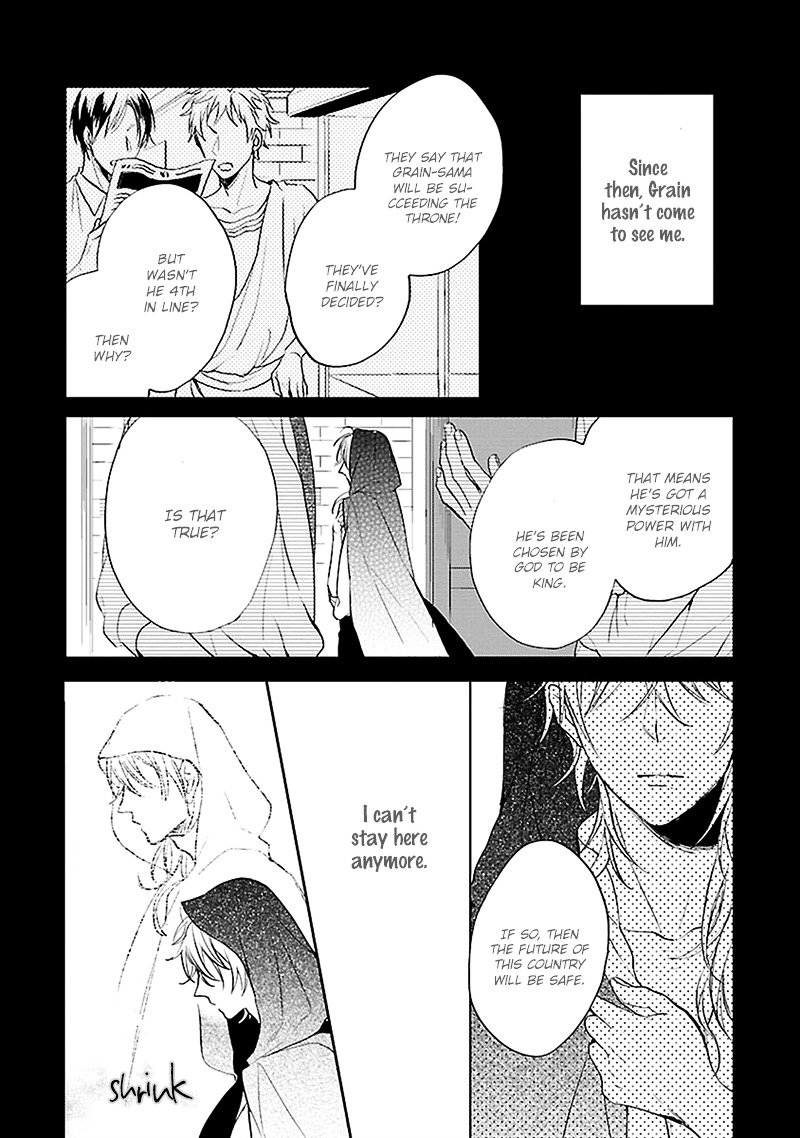 Sabishigariya wa Yume o Miru Chapter 2 page 25 - Chapter 2 : Dreaming - 2 The course of true love never did run smooth
