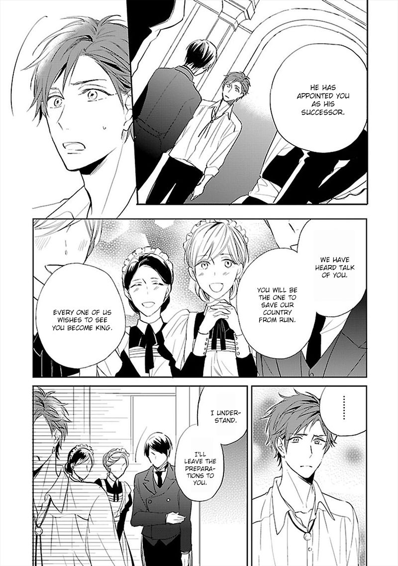 Sabishigariya wa Yume o Miru Chapter 3 page 14 - Chapter 3 : Fixed