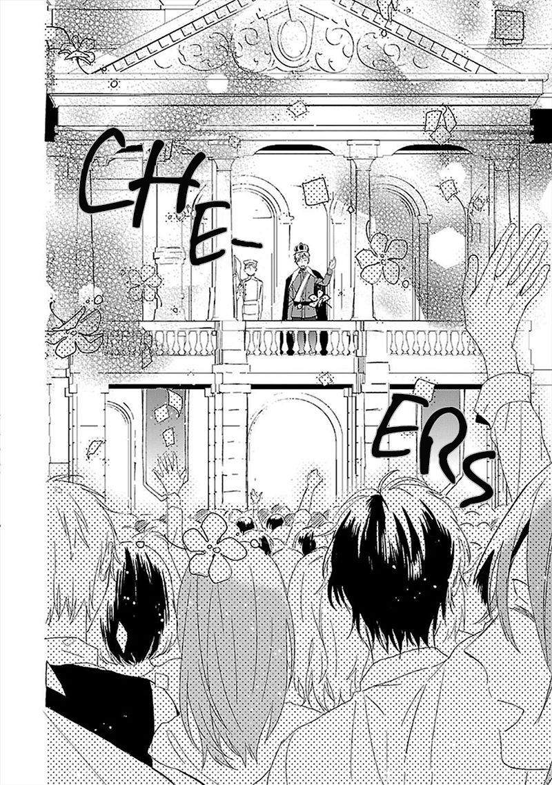 Sabishigariya wa Yume o Miru Chapter 3 page 15 - Chapter 3 : Fixed