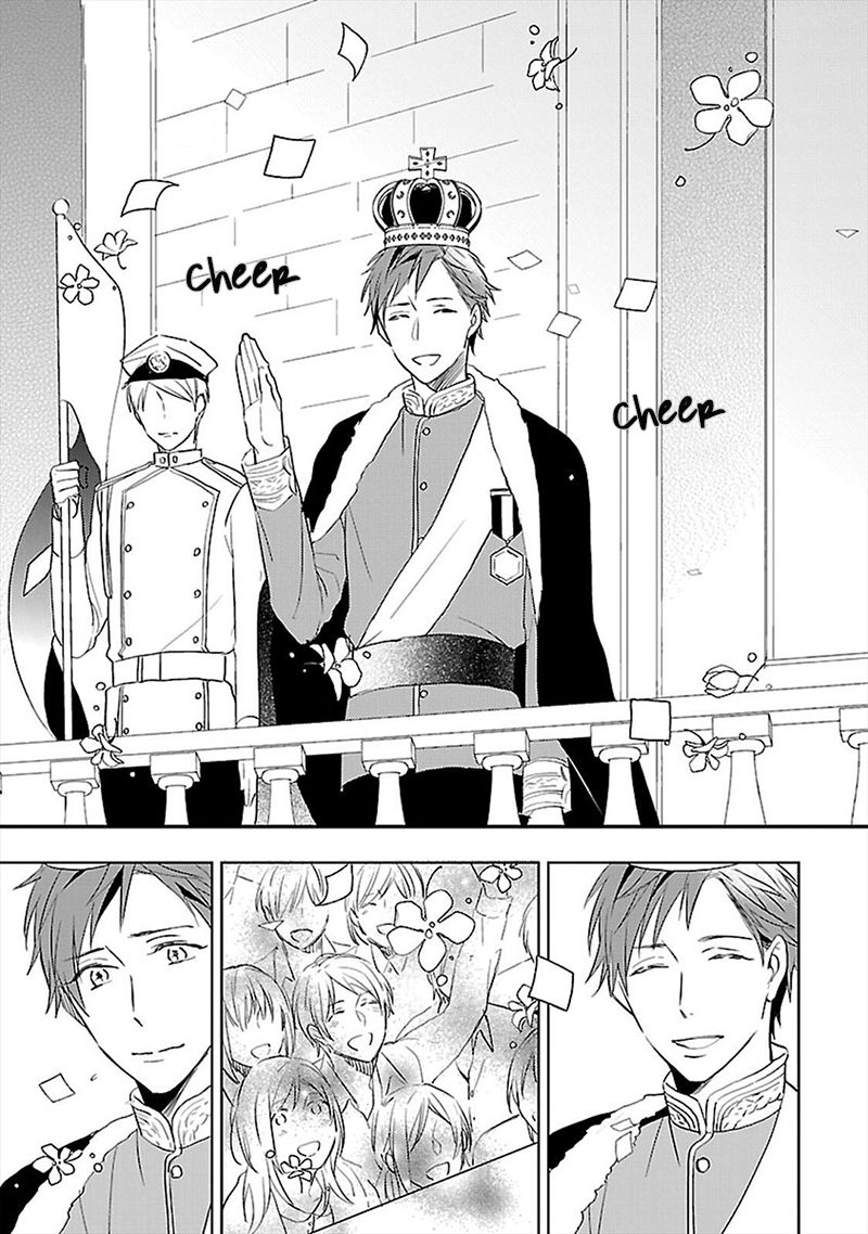 Sabishigariya wa Yume o Miru Chapter 3 page 16 - Chapter 3 : Fixed