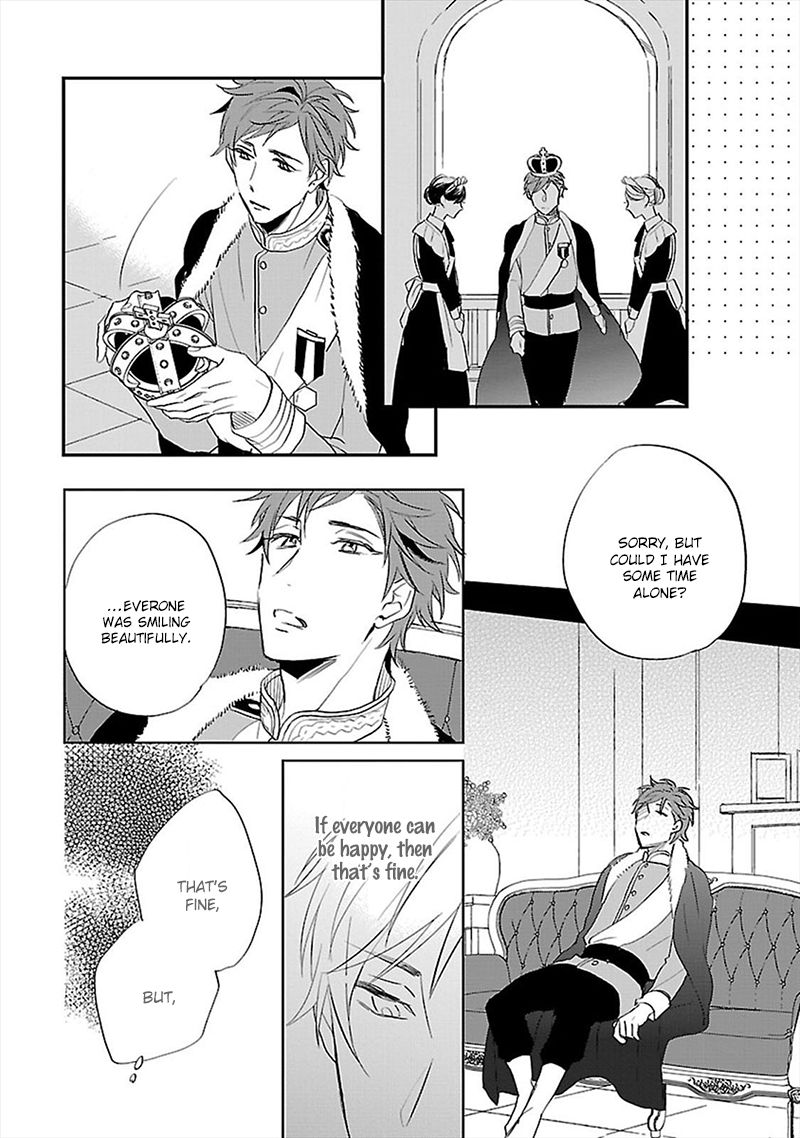 Sabishigariya wa Yume o Miru Chapter 3 page 17 - Chapter 3 : Fixed