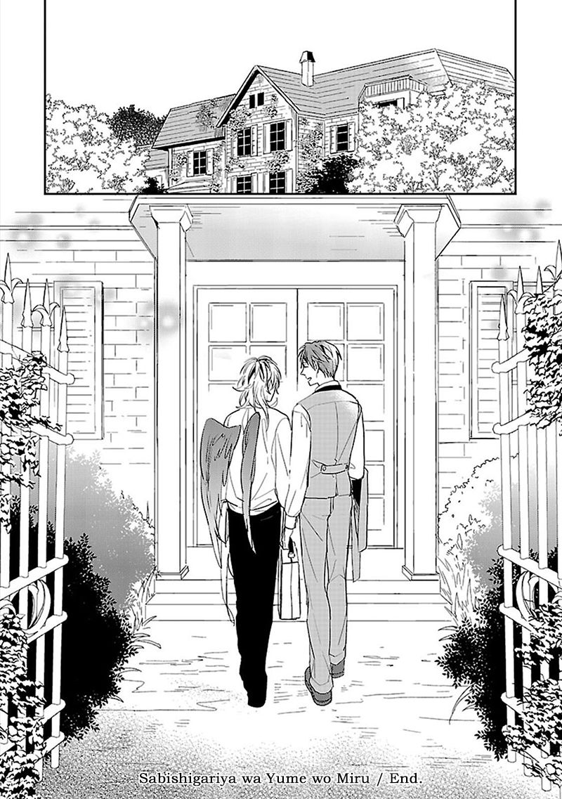 Sabishigariya wa Yume o Miru Chapter 3 page 36 - Chapter 3 : Fixed