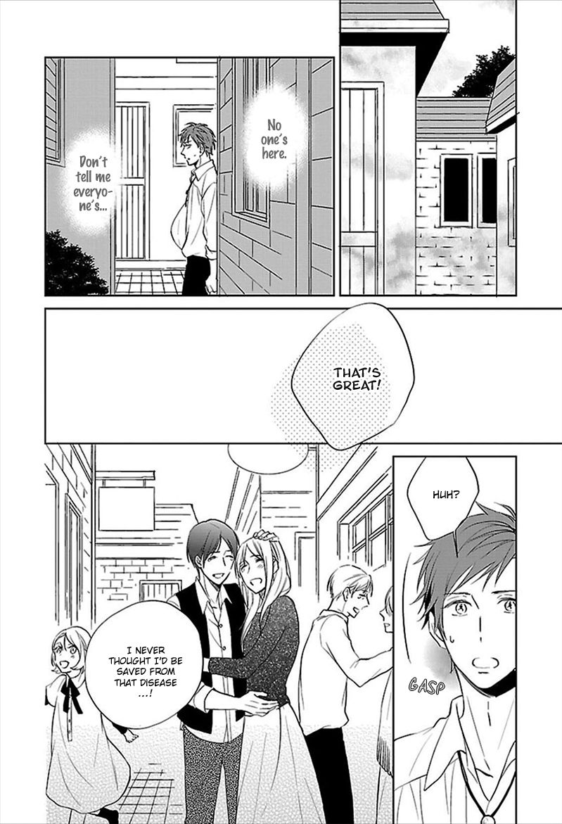 Sabishigariya wa Yume o Miru Chapter 3 page 7 - Chapter 3 : Fixed