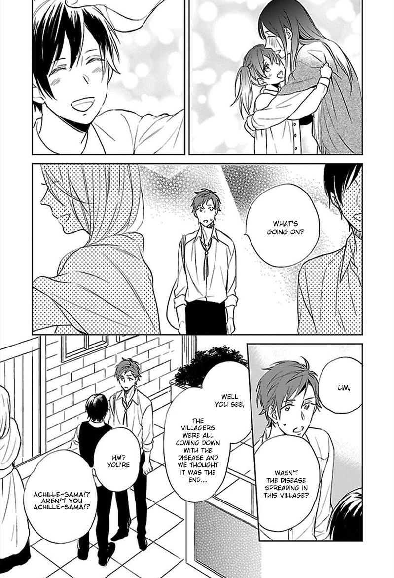 Sabishigariya wa Yume o Miru Chapter 3 page 8 - Chapter 3 : Fixed